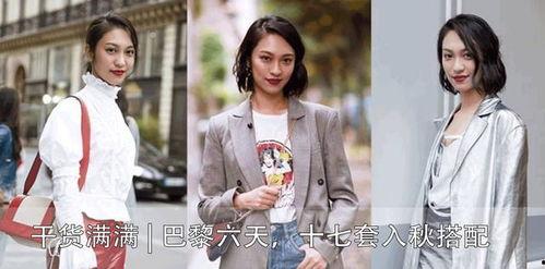 娱乐吃瓜星二代,揭秘娱乐圈背后的故事